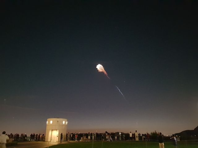 SpaceX Rocket Launch